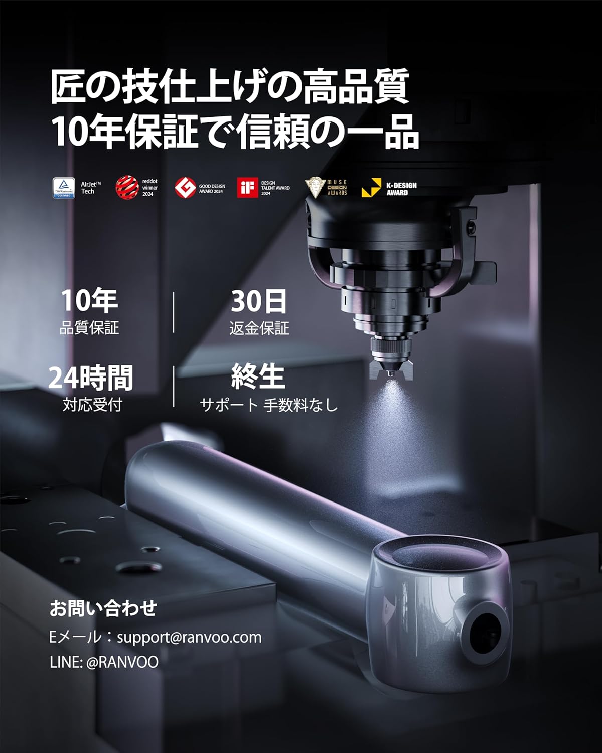 RANVOO AirJet Ⅱ 電動歯ブラシ ソニック RANVOO